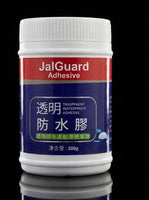 JalGaurd Adhevise (Transparent)